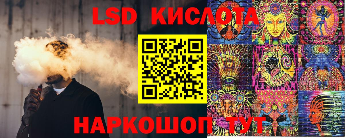 Где найти наркотики?  Мефедрон  Альфа-ПВП  Кокаин  Боровичи  Вход с VPN  Каннабис  ГАШ  Мяу-Мяу 